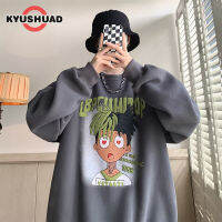 KYUSHUAD เสื้อสเวตเตอร์โอเวอร์ไซส์ของผู้ชายแบบไม่มีหมวกเสื้อกีฬาคอกลมอเมริกัน