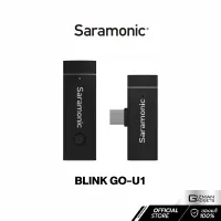 ไมโครโฟนไร้สาย Saramonic รุ่น Blink Go-U1 Kit 1 TX 1RX For Type-C จับคู่ อัตโนมัติและการตัดเสียงรบกวนที่เลือกปรับได้ รับประกันศูนย์