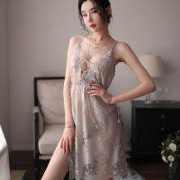 1097 Muxue Sexy Eyelash Lace Suspended Skirt Skincare Soft and Soft Sleepwear Couple Home Suit Can Be Outworn WT8L