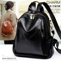 Womens Backpack 2023 New Urban Simple Outdoor Travel Bag Soft Leather Pu Womens Simple Backpack Womens Bag 2023