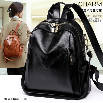 Womens Backpack 2023 New Urban Simple Outdoor Travel Bag Soft Leather Pu Womens Simple Backpack Womens Bag 2023