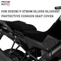 NEW Motorcycle Seat Cover For Suzuki V-Strom VStrom DL1050 DL1050XT DL 1050 XT Protecting Cushion Seat Covernylon Fabric Saddle