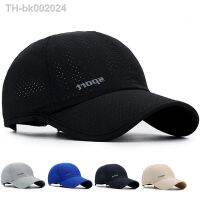 ☌ Summer New Mesh Fast Drying Fashion Sunshade Mens Baseball Cap