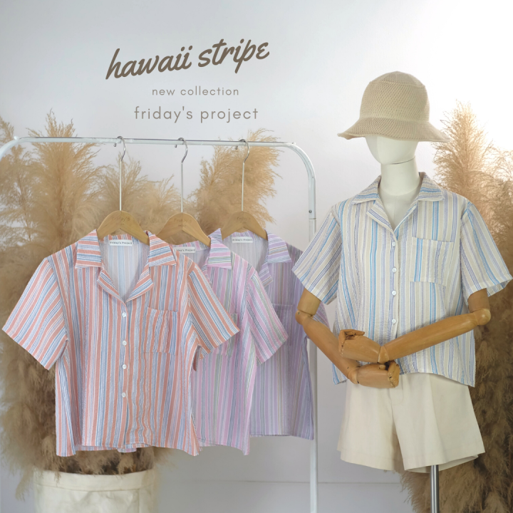hawaii-stripe-เสื้อเชิ๊ตคอฮาวายลายทาง