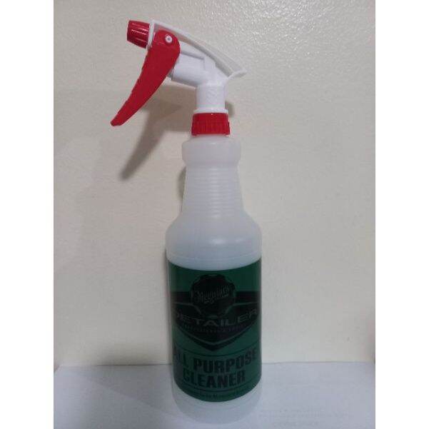 popular Meguiars D101 All Purpose Cleaner Empty Spray Bottle Lazada PH