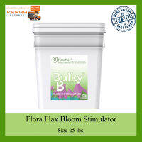 [ส่งฟรี] FloraFlex Bulky B ปุ๋ยเสริมดอก สารอาหารคุณภาพสูงสุด และมีค่า pH ที่เสถียรที่สุด ขนาด 10 lbs ของแท้ Flora flex