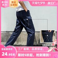 Workwear pants wear-resistant mens welder labor insurance pants pure cotton camouflage work pants multi-pocket auto repair overalls for men