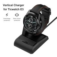 USB สายชาร์จสำหรับเร็ว TicWatch Pro3 E3 Ultra Gps Pro 3 Lite ชาร์จนาฬิกาสมาร์ทวอชแท่นวางแท่นชาร์จไอโฟนแท่นวางมือถือ