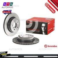 จานเบรคหลัง BMW X3 E83 2.0i 2.5i 3.0i xDrive 18d xDrive 20i xDrive 30i xDrive 35d 2004-2011 09 9573 11 BREMBO