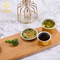 ▧♂┇ Factory direct sales birds nest jam box seasoning sauce round sealing aluminum foil leak-proof tin packing