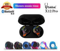 TNA SHOP : Sabbat X12 Pro หูฟัง True Wireless แบบเอียบัดไร้สาย ดีไซน์สวยงามทรงหูฟังแบบ custom ของแท้ 100%