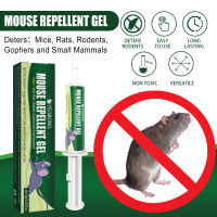 Yegbong Mouse Repellent Gel Household Mouse Killer Repellent Agent Car Engine Mouse Repellent Indoor One Pot End