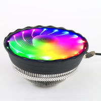 RGB CPU Cooler 120mm i3 i5 CPU Heat Sink Radiator for In LGA 775 1155 1156 AMD AM2 AM3 3 Pin CPU Cooling Fan PC Case Quiet