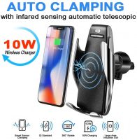 【Aishang electronic】QiCar Charger 10WFast ChargingSensorHolder CellAutomatic ClampingMount S5Charger