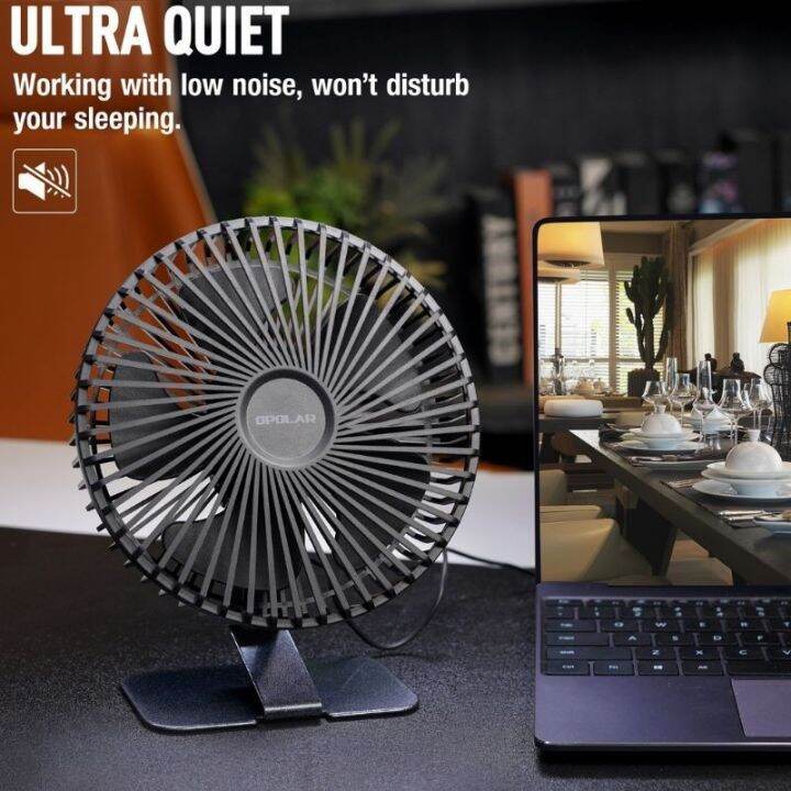 opolar 6 usb desk fan