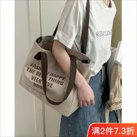 【Hot Sale】 Large-capacity bag female 2022 new one-shoulder tote all-match Messenger college students class commuting