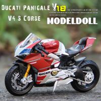 Maisto 1:18 Ducati Panigale V4 S Corse Kawasaki Moto Car Original Authorized Simulation Alloy Motorcycle Model Toy Car Collectin