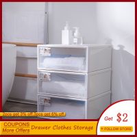 Clear Clothes Storage Drawer Storage Box Container Organizer Wardrobe Storage Boxes Thickened Cabinet Closet Case Superposition