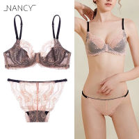 Japanese Peach Lace y Lingerie Ladies Big Breasts Are Small And Ultra-Thin With Steel Ring Top Support Transparent Bra Set Su