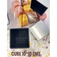 พิมพ์อบขนมปังสีเงิน ทรง Cube เต๋า 10*10 ซม