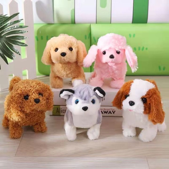 Electric Plush Simulation Teddy Dog Stuffed Toy Cute Walking Pet ...