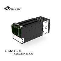 Bykski บล็อกน้ำ B-M21S-X สำหรับ M21S / M19 Ant / Antminer / Miner G1/4 ด้าย POM/อลูมิเนียมคอมพิวเตอร์หม้อน้ำระบายความร้อนด้วยน้ำ