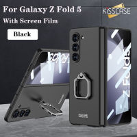 KISSCASE เคสบางพิเศษพร้อมฟิล์มกันรอยกระจกกันรอยโทรศัพท์สำหรับ Samsung Galaxy Z Fold 5 5G ตัวยึดวงแหวนเหล็กพับด้านเป็นมิตรกับผิวฮาร์ดพีซีกันกระแทกด้านหลังเคส Galaxy พับ5