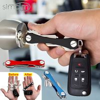 Smart Key Chain Wallet Metal Key Box Compact Clip Storage Key Box Car gadgets Keychains for men Compact Clip Key Organizer Key Chains