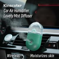 KINSCOTER Cute Cartoon Doll Car Wireless Air Humidifier Mini Portable USB Mist Diffuser Purifier As A Gift