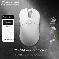 Xinshuntian G820เมาส์โหมดคู่ Paw3395 2.4G ไร้สาย Usb สาย E-Sports ไฟ Rgb Backlit อุปกรณ์เสริมสำหรับคอมพิวเตอร์