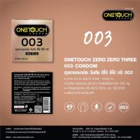 วันทัช  "ซีโร่ซีโร่ทรี 49 " Onetouch 003 Condom Size 49  แบบบาง 0.03 มม. ผิวเรียบ ขนาด 49 มม. ไม่ระบุสินค้าหน้ากล่อง