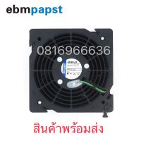 Ebm Ebmpapst พัดลมระบายความร้อน Ventilador Rittal Axial Gabinete 230 V - 50Hz 120 Ma 19 W 12038 Dv4650-470 DV4600-492