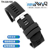 rubber soft silicone watch strap men and women waterproof chain thin pin buckle 19 20mm accessories