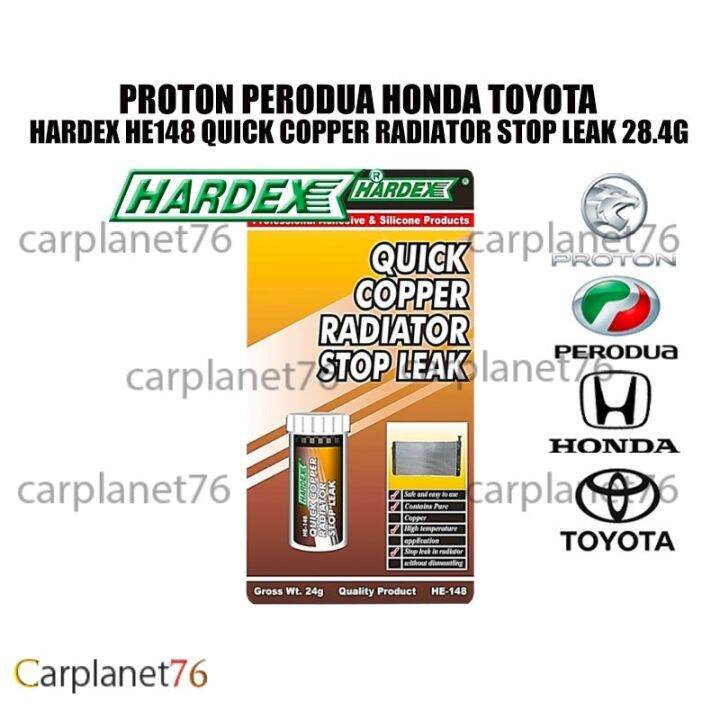 PROTON PERODUA HONDA TOYOTA HARDEX HE148 QUICK COPPER RADIATOR STOP ...