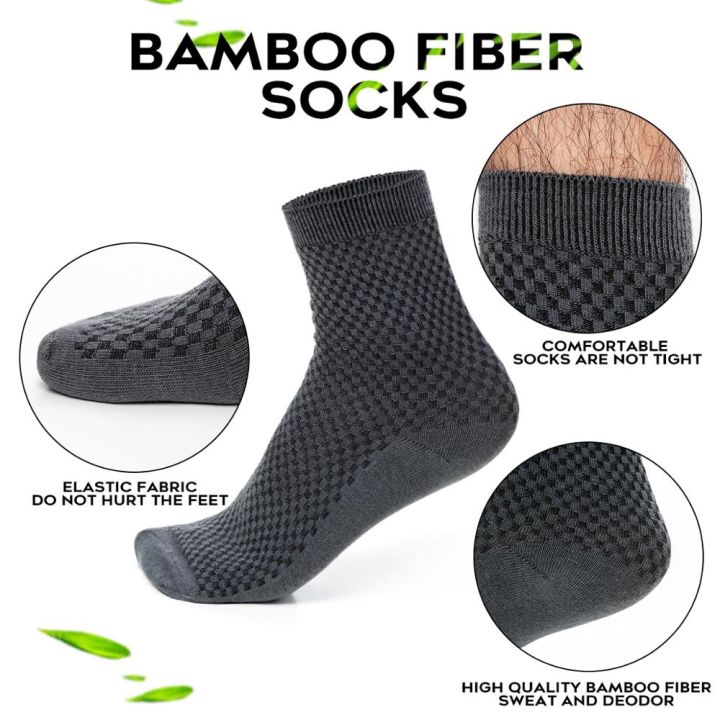 ถุงเท้าเส้นใยไม้ไผ่-ป้องกันแบคทีเรีย-ระบายอากาศ-สำหรับผู้ชาย