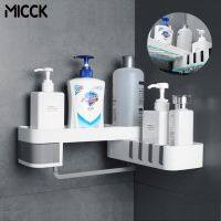 【HOT】﹊✁✔  MICCK Shelf Organizer Wall-mounted Rotating Rack With Shelves Accessories