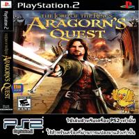 The Lord of The Rings Aragorns Quest