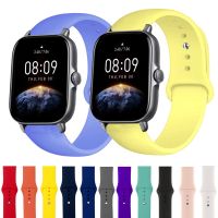 [HOT CHALIUIUILILXWE 607] สายสำหรับ Huami Amazfit Gts 2 Mini Gts2 Gtr 47Mm 42Mm อะไหล่สายรัดข้อมือนาฬิกาอัจฉริยะ22/20Mm สายนาฬิกา Correa Amazfit Bip