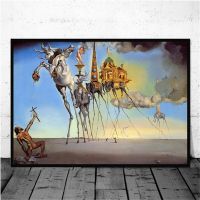 สถิตยศาสตร์ที่ภาพวาดผ้าไหมโดย Salvador Dali โปสเตอร์ศิลปะบนผนังที่มีชื่อเสียงและภาพพิมพ์รูปภาพติดผนังสำหรับห้องนั่งเล่น69F 0726