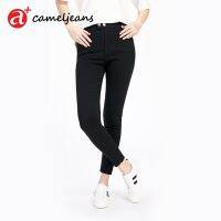 Cameljeans กางเกงขายาวลําลอง เอวสูง ยืดหยุ่น รัดรูป ยกสะโพก อเนกประสงค์ สําหรับผู้หญิง