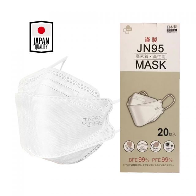 หน้ากากอนามัย-jn95-mask-กล่องละ20-ชิ้น-นำเข้าจากญี่ปุ่น-ปั้มjapan-ทุกชิ้น-japan-quality