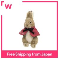 PETER RABBIT Plush Toy Katon Tail SS 182636