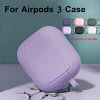 สำหรับ Apple Airpods 3 ฝาครอบซิลิโคนสติกเกอร์ 2023 บลูทูธสำหรับ airpod 3 สำหรับ Air Pods 3 หูฟังอุปกรณ์เสริมผิว-hsdgsda