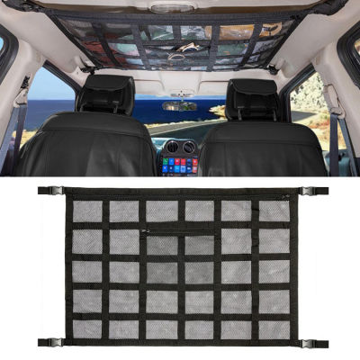 Car Ceiling Cargo Net Car Ceiling Cargo Net Pocket Cargo Net For SUV Load Bearing Car Camping Essentials Truck SUV Road Trip