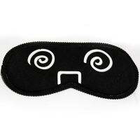 Sleeping Mask Blinders Eyeshade Travel Sleep Soft Eye For Rest Cover Y8F1