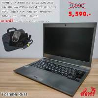 Notebook Toshiba โน็คบุ๊คมือสอง cpu i5-2520M ประกัน 3 เดือน