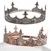 Baroque Vintage Royal King Crowns คอสเพลย์ Tiaras Queen Crown ปรับโลหะ Headdress ประกวดมงกุฎเครื่องประดับอุปกรณ์เสริม Prop