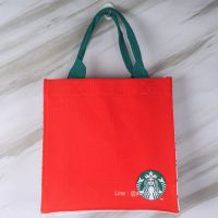 ? [พร้อมส่ง] กระเป๋า ecobag Starbucks แท้?‼️