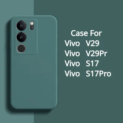 ปลอกซิลิโคนเหลวสำหรับ Vivo V29 S17 Pro เคส S17pro V29Pro 5G เคส2023ขอบตรงทีพียูอ่อนและยืดหยุ่นกันกระแทกง่ายสีทึบ