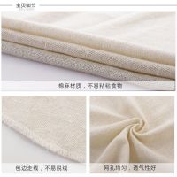 MUJI Household pure cotton non-stick steamer cloth steamer paper steamer cloth steamer mat bun drawer cloth round steamer gauze